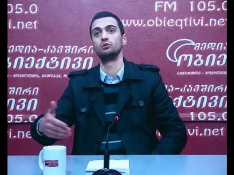 თეოლოგი გიორგი ტიგინაშვილი 12.03.2012